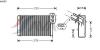 AVA QUALITY COOLING RTA6099 Heat Exchanger, interior heating