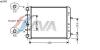 AVA QUALITY COOLING SA2005 Radiator, engine cooling