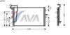 AVA QUALITY COOLING SB5039 Condenser, air conditioning