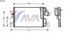 AVA QUALITY COOLING SB5048 Condenser, air conditioning
