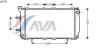 AVA QUALITY COOLING SU2018 Radiator, engine cooling