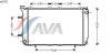 AVA QUALITY COOLING SU2032 Radiator, engine cooling