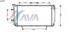 AVA QUALITY COOLING SU2035 Radiator, engine cooling