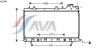 AVA QUALITY COOLING SU2046 Radiator, engine cooling
