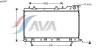 AVA QUALITY COOLING SU2047 Radiator, engine cooling