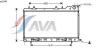 AVA QUALITY COOLING SU2048 Radiator, engine cooling