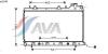 AVA QUALITY COOLING SU2049 Radiator, engine cooling
