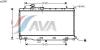 AVA QUALITY COOLING SU2050 Radiator, engine cooling