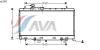 AVA QUALITY COOLING SU2053 Radiator, engine cooling