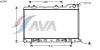 AVA QUALITY COOLING SU2054 Radiator, engine cooling