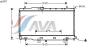 AVA QUALITY COOLING SU2057 Radiator, engine cooling