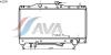 AVA QUALITY COOLING TO2205 Radiator, engine cooling
