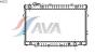 AVA QUALITY COOLING TO2222 Radiator, engine cooling