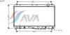 AVA QUALITY COOLING TO2232 Radiator, engine cooling