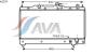 AVA QUALITY COOLING TO2239 Radiator, engine cooling