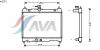 AVA QUALITY COOLING TO2251 Radiator, engine cooling