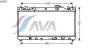 AVA QUALITY COOLING TO2282 Radiator, engine cooling