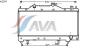 AVA QUALITY COOLING TO2284 Radiator, engine cooling