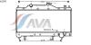AVA QUALITY COOLING TO2285 Radiator, engine cooling