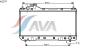 AVA QUALITY COOLING TO2297 Radiator, engine cooling