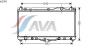 AVA QUALITY COOLING TO2303 Radiator, engine cooling