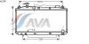 AVA QUALITY COOLING TO2305 Radiator, engine cooling