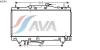 AVA QUALITY COOLING TO2316 Radiator, engine cooling
