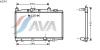 AVA QUALITY COOLING TO2318 Radiator, engine cooling