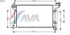 AVA QUALITY COOLING TO2323 Radiator, engine cooling