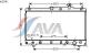 AVA QUALITY COOLING TO2336 Radiator, engine cooling