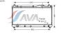 AVA QUALITY COOLING TO2342 Radiator, engine cooling