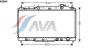 AVA QUALITY COOLING TO2464 Radiator, engine cooling