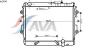 AVA QUALITY COOLING TO2490 Radiator, engine cooling