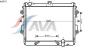 AVA QUALITY COOLING TO2491 Radiator, engine cooling