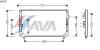 AVA QUALITY COOLING TO5225 Condenser, air conditioning