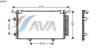 AVA QUALITY COOLING TO5319 Condenser, air conditioning