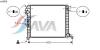 AVA QUALITY COOLING VO2056 Radiator, engine cooling