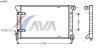 AVA QUALITY COOLING VW2042 Radiator, engine cooling