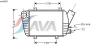 AVA QUALITY COOLING VW4154 Intercooler, charger