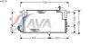 AVA QUALITY COOLING VW5139 Condenser, air conditioning