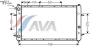 AVA QUALITY COOLING VWA2114 Radiator, engine cooling