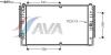 AVA QUALITY COOLING VWA2149 Radiator, engine cooling