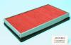 NIPPARTS J1321004 Air Filter