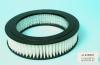 NIPPARTS J1322001 Air Filter