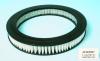 NIPPARTS J1322007 Air Filter