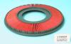 NIPPARTS J1323024 Air Filter