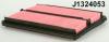 NIPPARTS J1324053 Air Filter