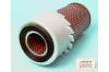 NIPPARTS J1325014 Air Filter