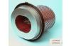 NIPPARTS J1325025 Air Filter