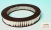 NIPPARTS J1328005 Air Filter